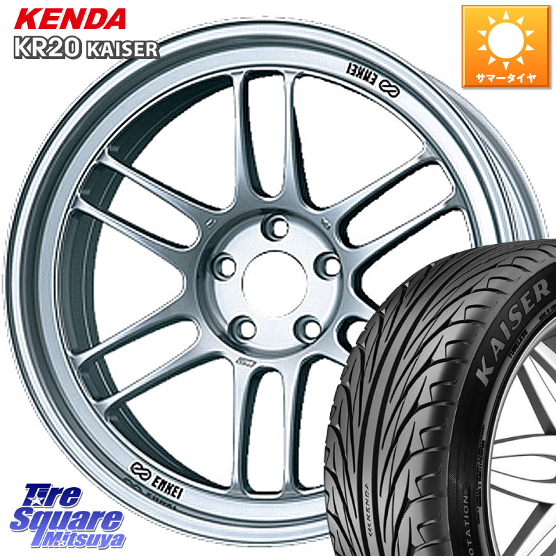 楽天市場】ENKEI エンケイ Racing RPF1 SILVER ホイール 16 X