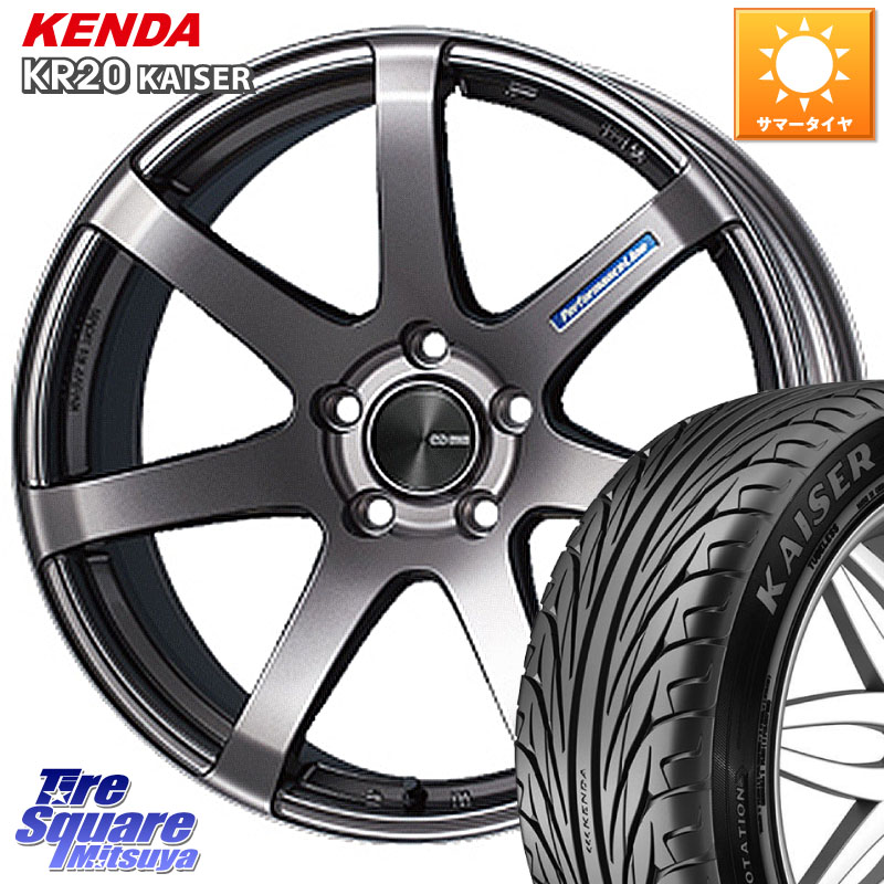 KENDA ケンダ カイザー KR20 サマータイヤ 245/45R18ENKEI エンケイ PerformanceLine PF07 DS ホイール 18X8.0J 35 5穴 114.3 シーマ 日産｜タイヤスクエアミツヤ 107,715円