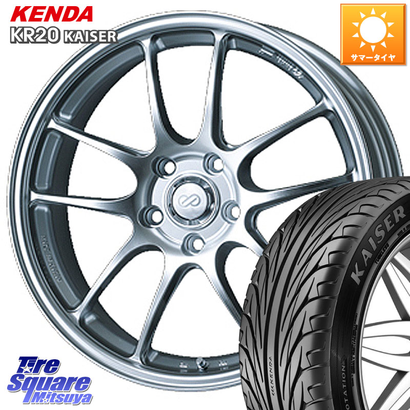 ENKEI エンケイ PerformanceLine PF01 ホイール 17 X 7.0J +48 5穴 114.3 KENDA ケンダ カイザー KR20 サマータイヤ 225/50R17 WRX S4(VBH)