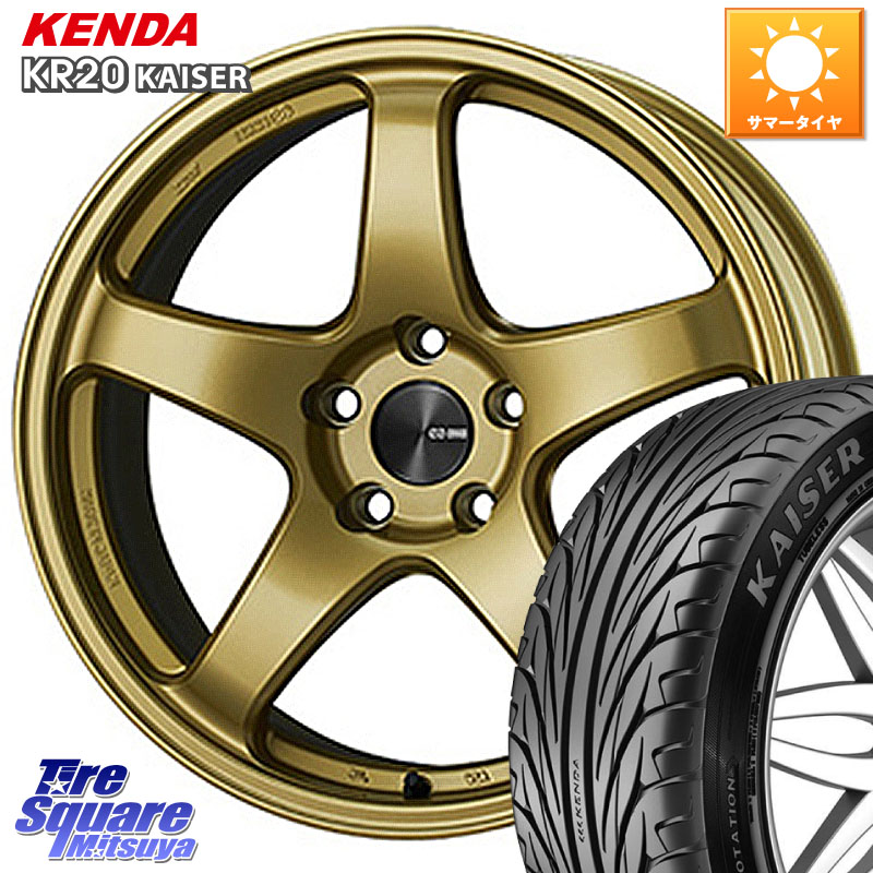 ENKEI エンケイ PerformanceLine PF05 16インチ 16 X 6.5J +50 4穴 100 KENDA ケンダ カイザー KR20 サマータイヤ 205/55R16