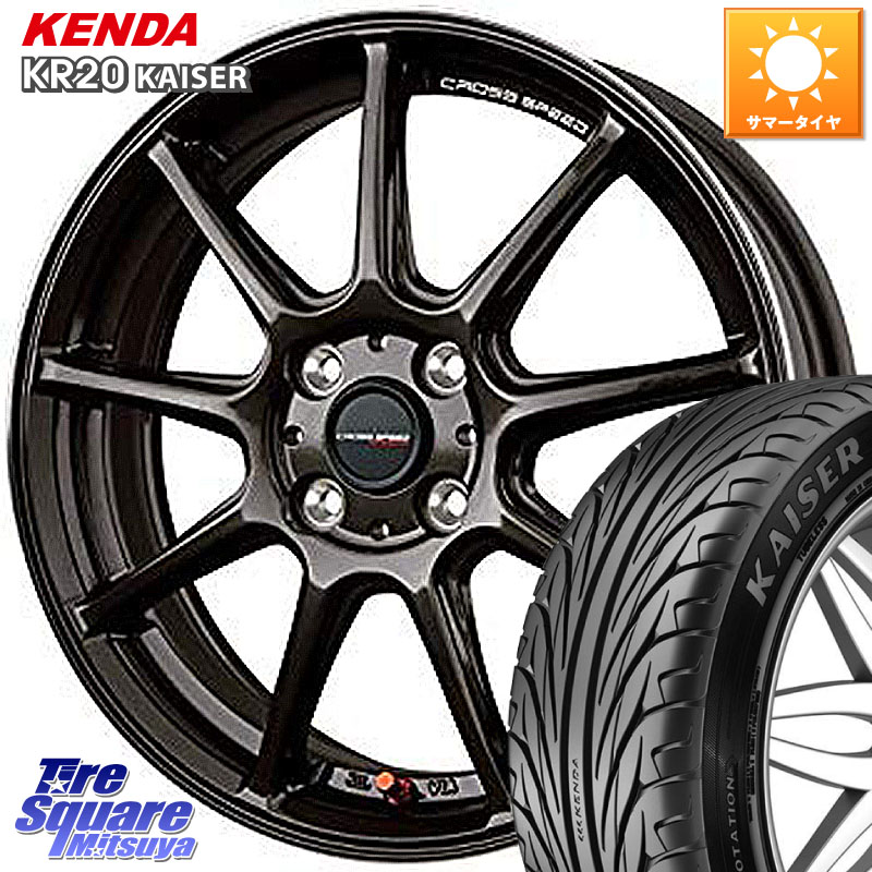 KENDA ケンダ カイザー KR20 サマータイヤ 205/40R17HotStuff クロススピード RS9 RS-9 軽量 ホイール 17インチ 17X7.0J 47 4穴 100 ヤリス ロードスター フィット FIT｜タイヤスクエアミツヤ