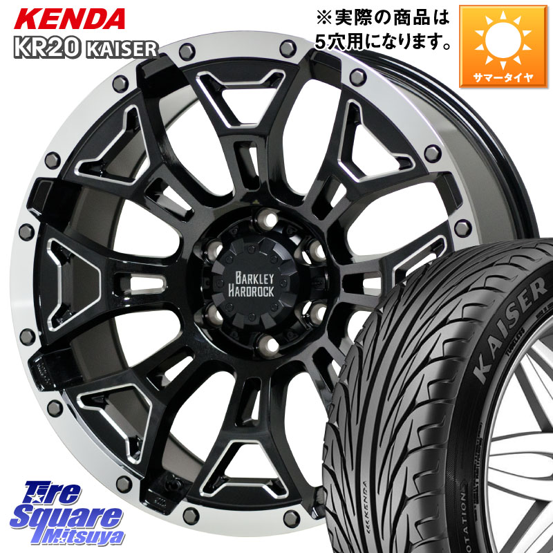 KENDA ケンダ カイザー KR20 サマータイヤ 205/50R16HotStuff BARKLEY HARDROCK ELBERT ハードロック エルバート ホイール 16インチ 16X7.0J 38 5穴 114.3｜タイヤスクエアミツヤ 73,403円