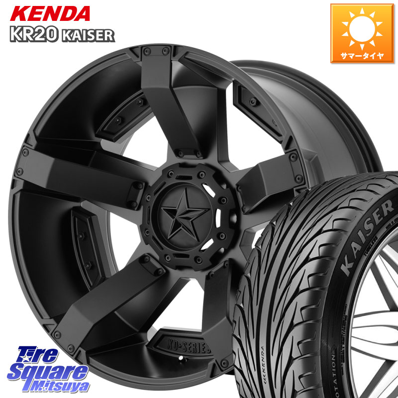 KMC XD811 ROCKSTAR2 ホイール 17インチ ロックスター2 17 X 8.0J +35 5穴 114.3 KENDA ケンダ カイザー KR20 サマータイヤ 225/50R17