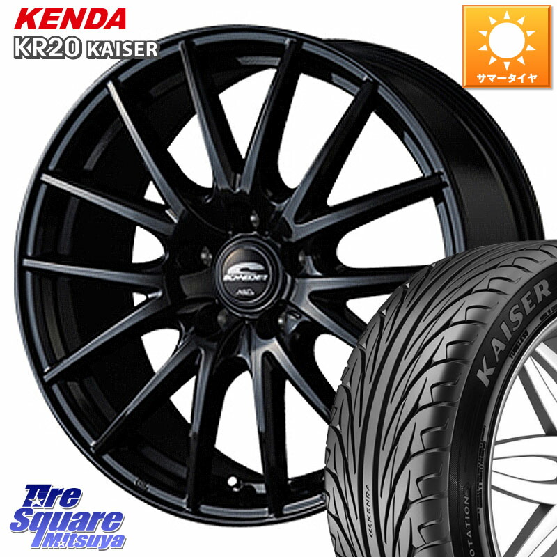 MANARAY MID SCHNEIDER SQ27 ブラック ホイール 17インチ 17 X 7.0J +38 5穴 114.3 KENDA ケンダ カイザー KR20 サマータイヤ 205/50R17 GRヤリスRSノーマルキャリパー