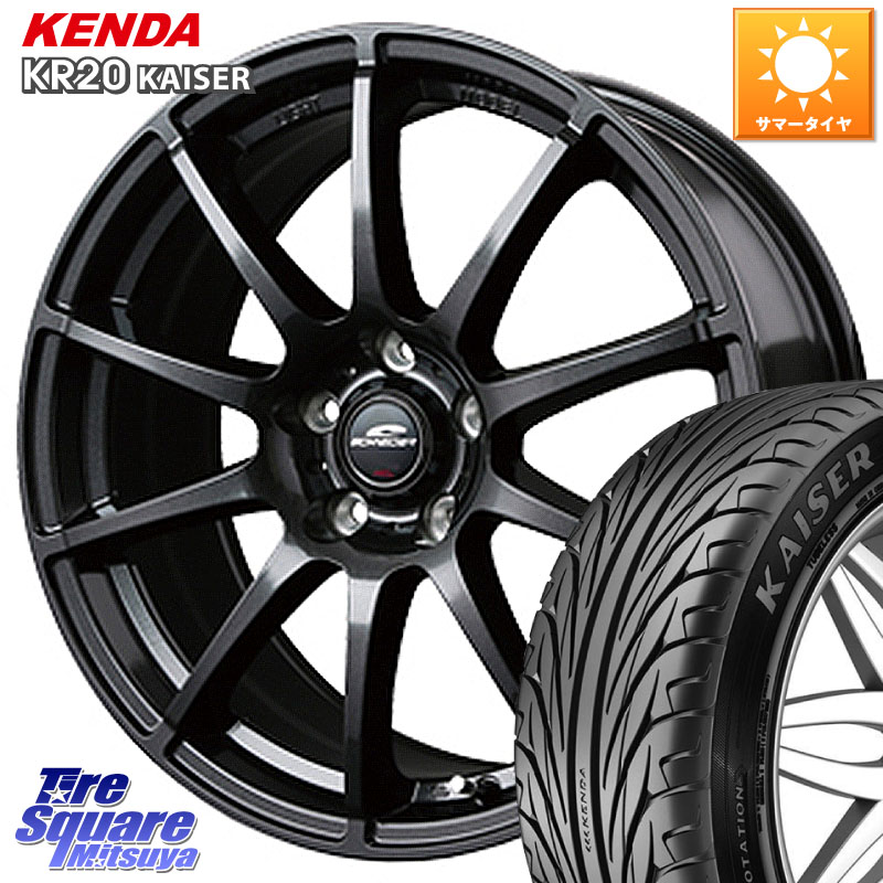 MANARAY MID SCHNEIDER StaG スタッグ ガンメタ ホイール 15インチ 15 X 6.0J +45 5穴 114.3 KENDA ケンダ カイザー KR20 サマータイヤ 195/55R15