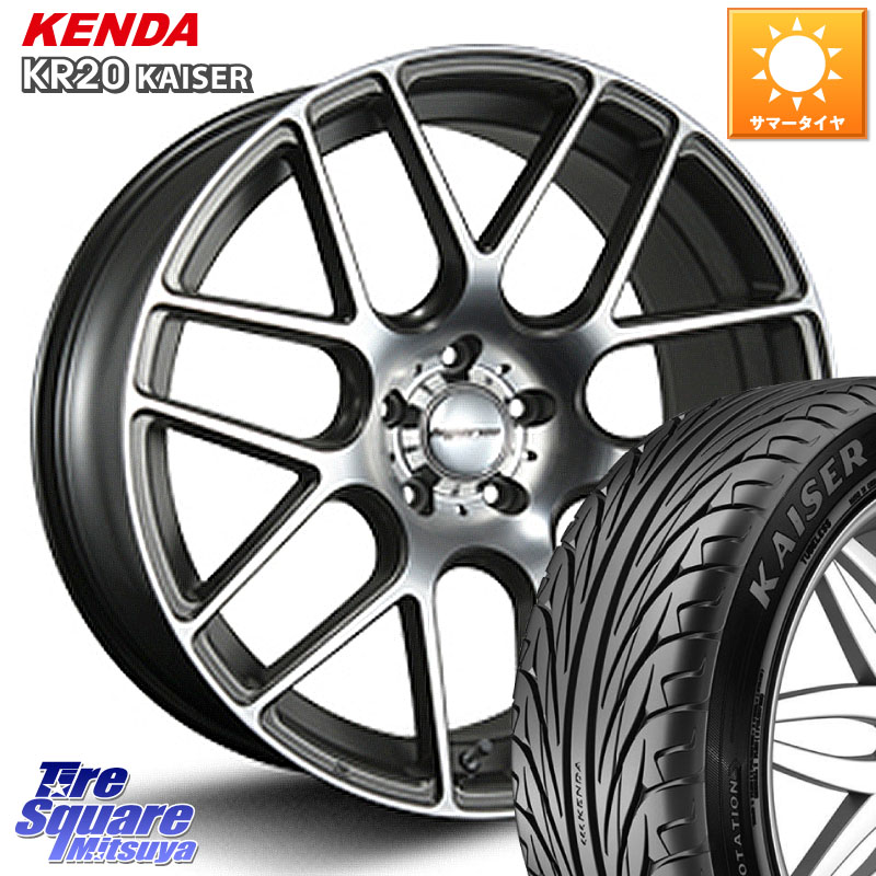 ハイペリオン　CVM 20インチアルミホイル　クラウン　　クラウン　レクサスGS 楽天市場】MLJ hyperion ハイペリオン CVM ホイール 20インチ 20 X 8.5