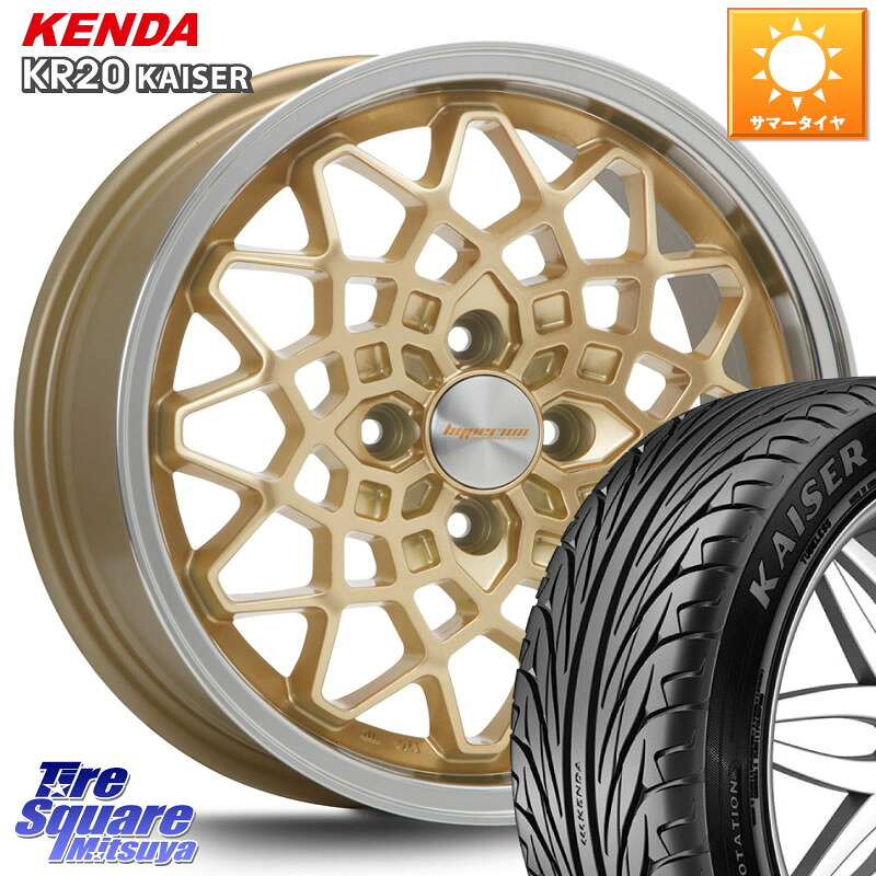 MLJ hyperion CALMA ハイペリオン カルマ 15 X 7.0J +35 4穴 100 KENDA ケンダ カイザー KR20 サマータイヤ 195/50R15