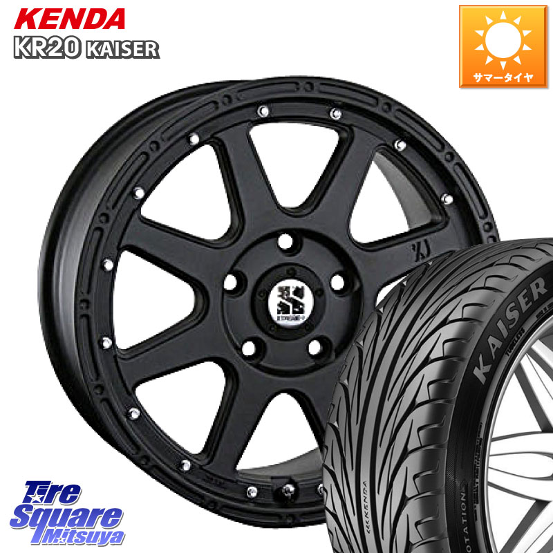 MLJ XTREME-J エクストリームJ ホイール 18インチ 18 X 8.0J +40 5穴 114.3 KENDA ケンダ カイザー KR20 サマータイヤ 225/45R18