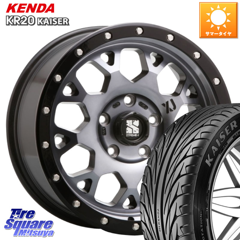 KENDA ケンダ カイザー KR20 サマータイヤ 205/40R17MLJ XJ04 XTREME-J エクストリームJ ホイール 17インチ 17X7.0J 42 5穴 114.3|タイヤスクエアミツヤ