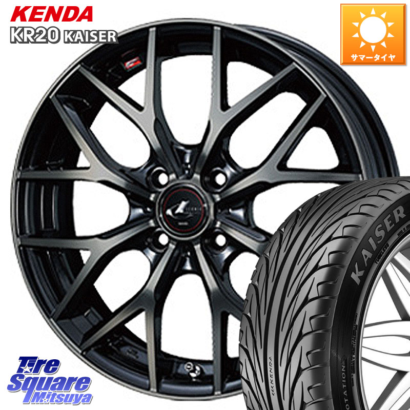 KENDA ケンダ カイザー KR20 サマータイヤ 195/50R15WEDS レオニス MX ウェッズ Leonis ホイール 15インチ 15X5.5J 43 4穴 100|タイヤスクエアミツヤ