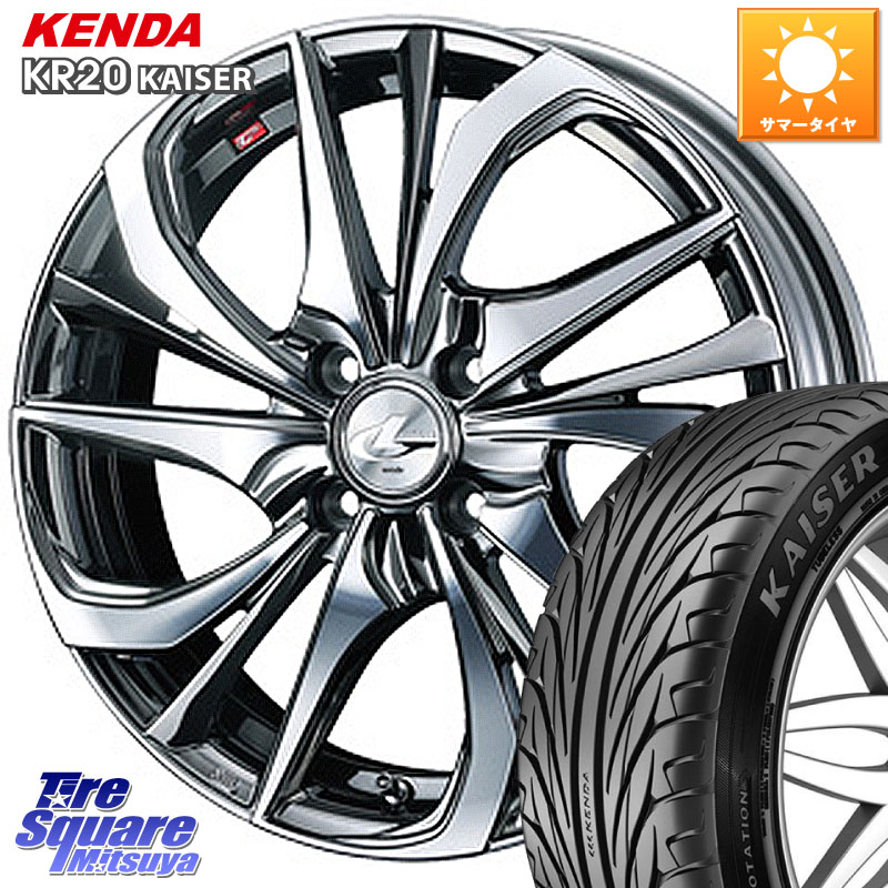 WEDS ウェッズ Leonis レオニス TE (BMCMC) ホイール 16インチ 16 X 5.0J +45 4穴 100 KENDA ケンダ カイザー KR20 サマータイヤ 165/40R16