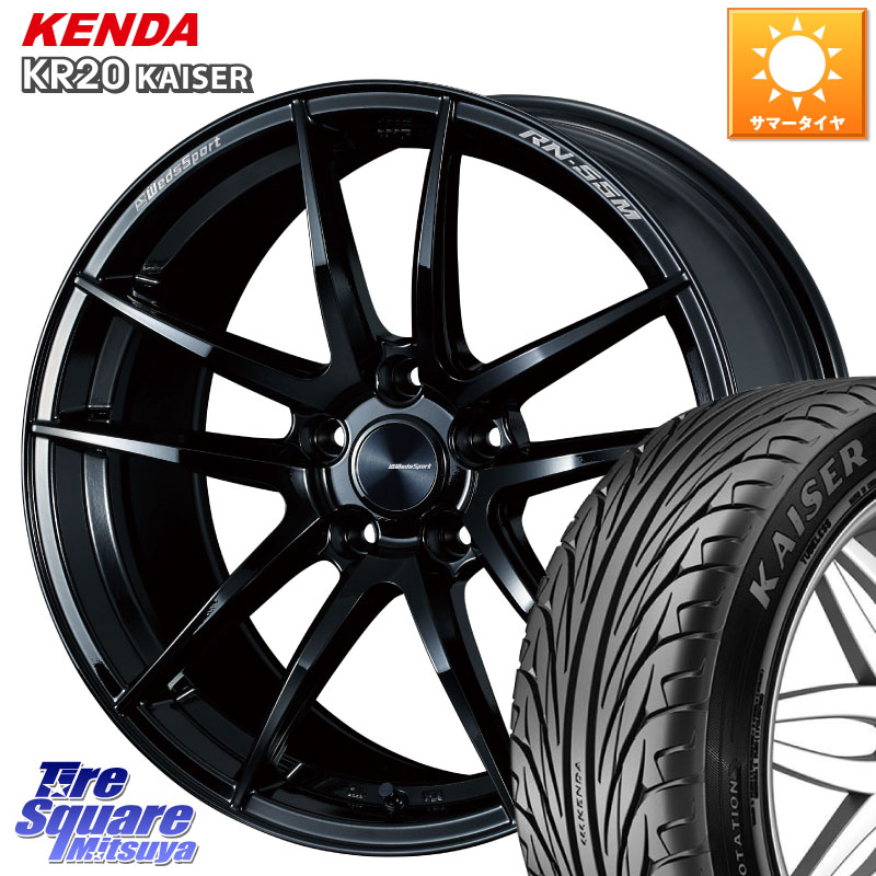 KENDA ケンダ カイザー KR20 サマータイヤ 235/35R19WEDS WedsSport RN-55M RN55M ウェッズ スポーツ ホイール 19インチ 19X8.0J 45 5穴 114.3 90系ノア/ヴォクシー FL系シビック プリウスアルファ ノア NOAH シビック｜タイヤスクエアミツヤ