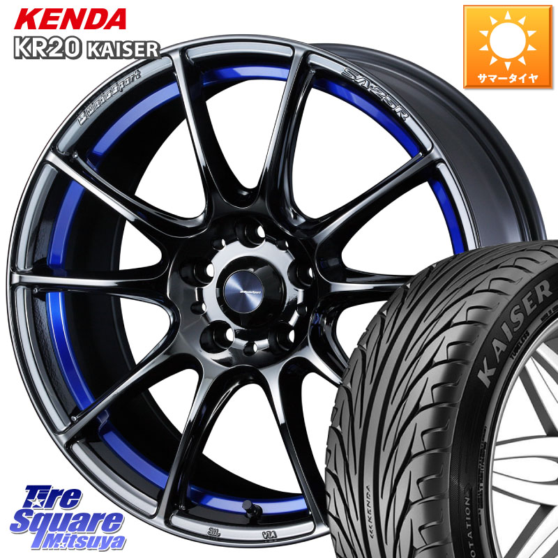 KENDA ケンダ カイザー KR20 サマータイヤ 225/40R18WEDS WedsSport SA-25R SA25R ウェッズ スポーツ ホイール 18インチ 18X8.5J 50 5穴 114.3 GRヤリスRSノーマルキャリパー シビック|タイヤスクエアミツヤ