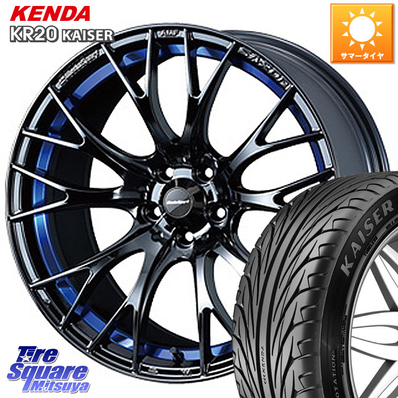 KENDA ケンダ カイザー KR20 サマータイヤ 225/40R18WEDS WedsSport SA-20R SA20R ウェッズ スポーツ ホイール 18インチ 18X7.5J 35 5穴 114.3 インサイト|タイヤスクエアミツヤ