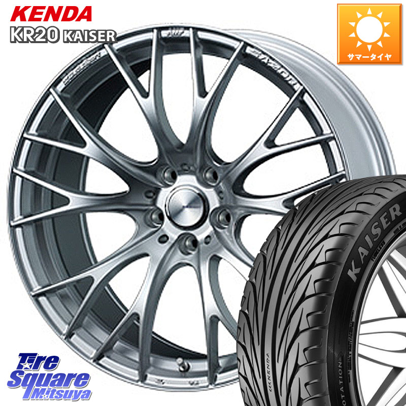 WEDS 72784 SA-20R SA20R ウェッズ スポーツ ホイール 19インチ 19 X 8.5J +45 5穴 114.3 KENDA ケンダ カイザー KR20 サマータイヤ 245/35R19 WRX S4(VBH)