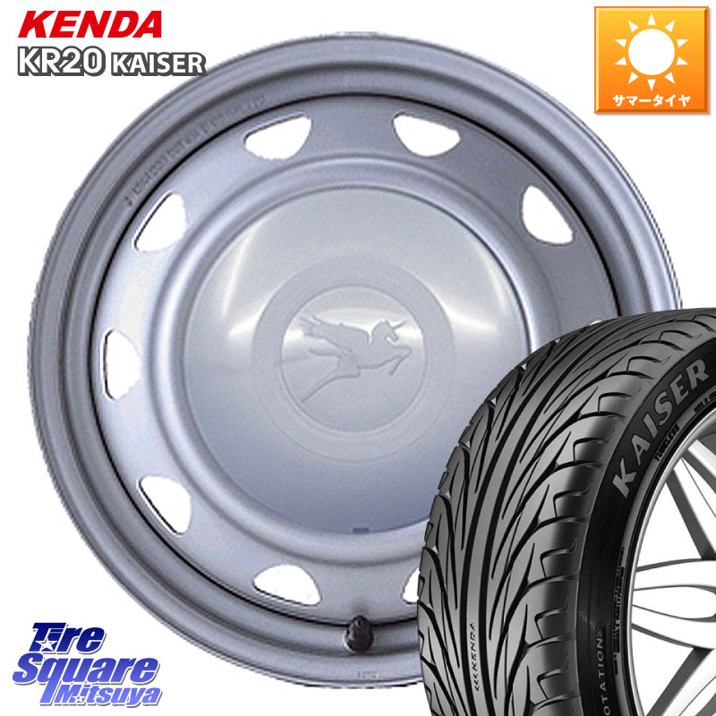 KENDA ケンダ カイザー KR20 サマータイヤ 195/55R15WEDS キャロウィン PS-603 スチールホイール 15インチ 15X6.0J 45 4穴 100 モビリオ/モビリオスパイク|タイヤスクエアミツヤ