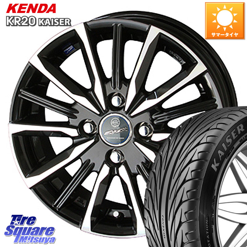 KYOHO SMACK スマック ヴァルキリー ホイール 15インチ 15 X 5.5J +40 4穴 100 KENDA ケンダ カイザー KR20 サマータイヤ 185/55R15 700系パッソ E11ノート