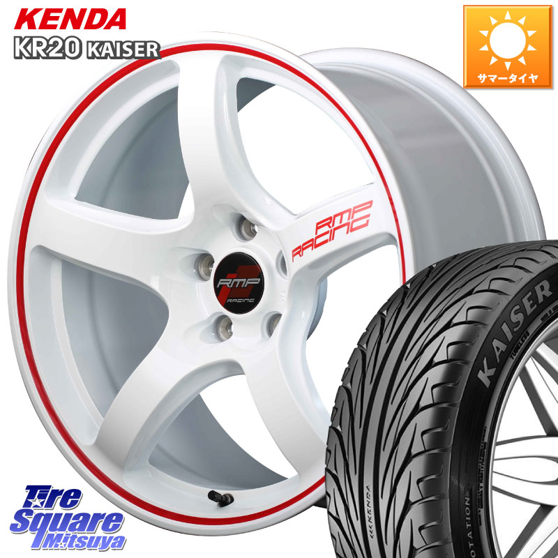 KENDA ケンダ カイザー KR20 サマータイヤ 245/40R18MANARAY MID RMP RACING R50 ホイール 18インチ レーシング 18X8.5J(FK) 45 5穴 120 FK8シビックTypeRブレンボキャリパー対応｜タイヤスクエアミツヤ