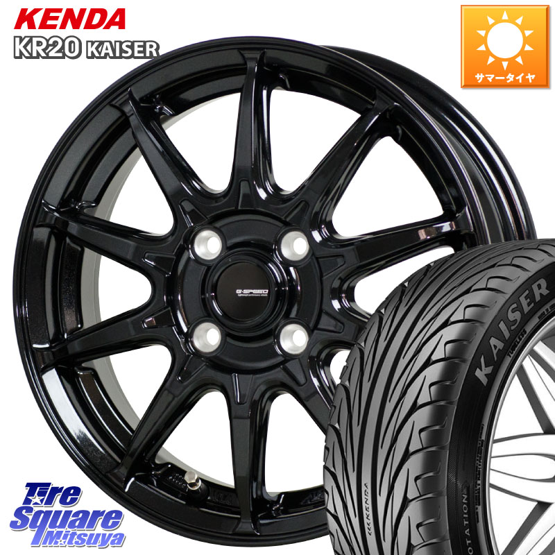 HotStuff G-SPEED G-05 G05 16インチ ジースピード ホイール 16 X 5.5J +50 4穴 100 KENDA ケンダ カイザー KR20 サマータイヤ 195/45R16 K13マーチ