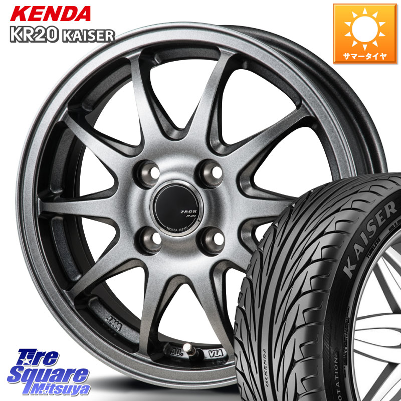 KENDA ケンダ カイザー KR20 サマータイヤ 195/55R16Japan三陽 ZACK JP202 ホイール 16インチ 16X6.0J 42 4穴 100 ブルーバードシルフィ 日産 キューブ CUBE 日産 アクア MAZDA2 マツダ2(デミオ) カローラフィールダー カローラアクシオ|タイヤスクエアミツヤ