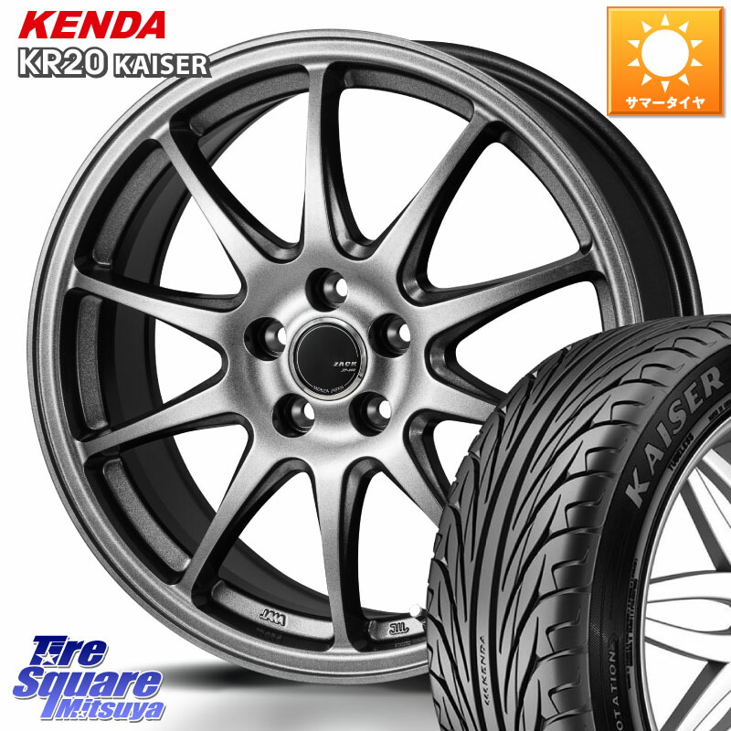 楽天市場】Japan三陽 ZACK JP202 ホイール 4本 17インチ 17 X 7.0J +50