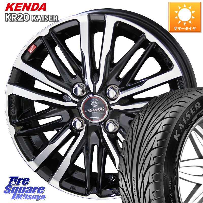 KYOHO 【欠品次回6月末】SMACK CREST スマック クレスト ホイール 4本 15インチ 15 X 5.5J +43 4穴 100 KENDA ケンダ カイザー KR20 サマータイヤ 195/55R15 モビリオ モビリオスパイク