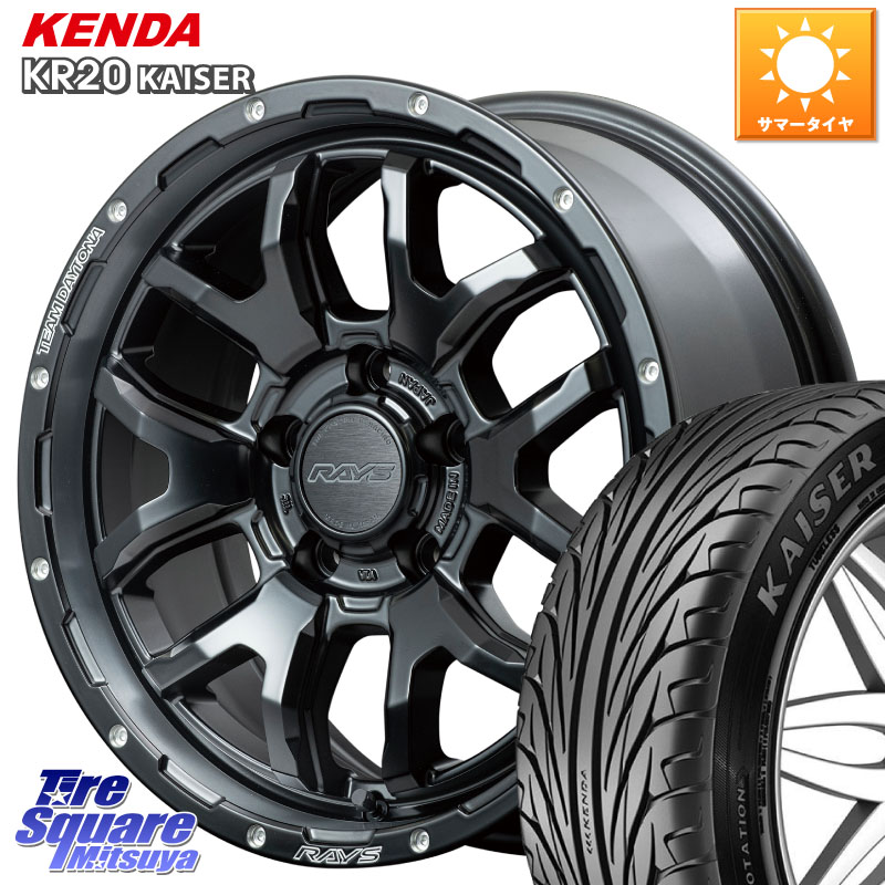 KENDA ケンダ カイザー KR20 サマータイヤ 205/50R16RAYS 【欠品次回8~9月】 レイズ DAYTONA デイトナ F6 Boost N1 16インチ 16X7.0J 40 5穴 114.3｜タイヤスクエアミツヤ