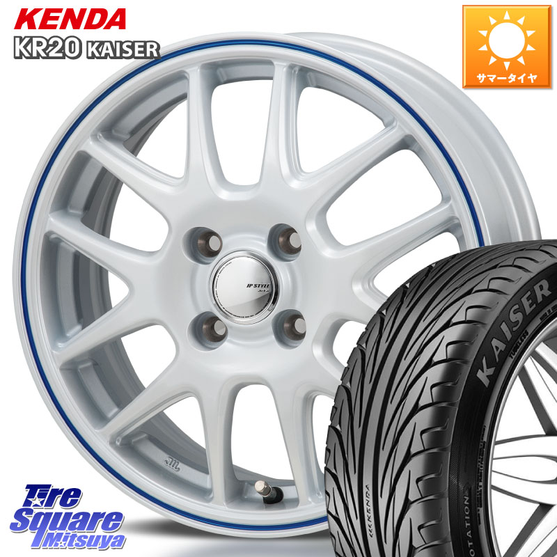 MONZA JP STYLE Jefa ジェファ 15インチ 15 X 5.5J +43 4穴 100 KENDA ケンダ カイザー KR20 サマータイヤ 195/50R15