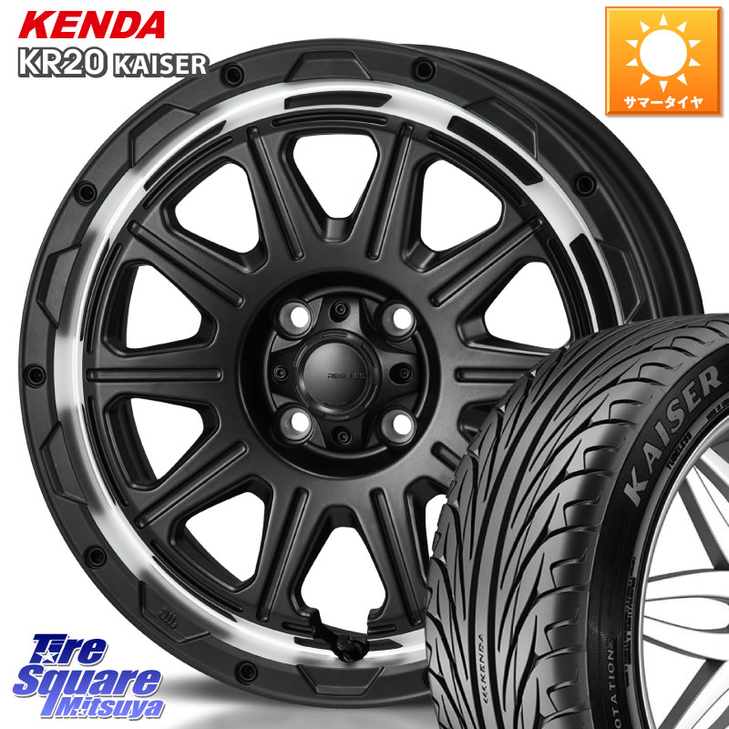 KENDA ケンダ カイザー KR20 サマータイヤ 205/50R16MONZA HI-BLOCK REGULES 16インチ 16X6.0J 40 4穴 100 ロードスターRF アクア|タイヤスクエアミツヤ