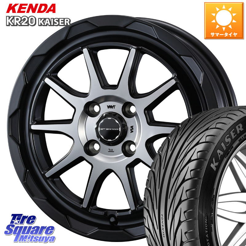 WEDS マッドヴァンス 06 MUD VANCE 06 ウエッズ 16インチ 16 X 6.0J +40 4穴 100 KENDA ケンダ カイザー KR20 サマータイヤ 195/55R16