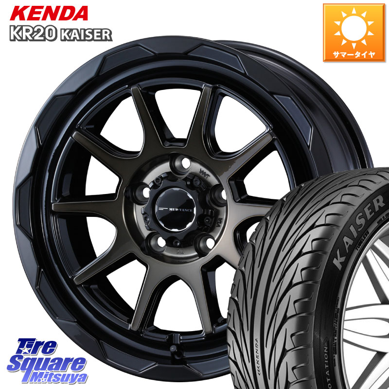WEDS マッドヴァンス 06 MUD VANCE 06 ウエッズ 17インチ 17 X 7.0J +40 5穴 114.3 KENDA ケンダ カイザー KR20 サマータイヤ 225/50R17 WRX S4(VBH)