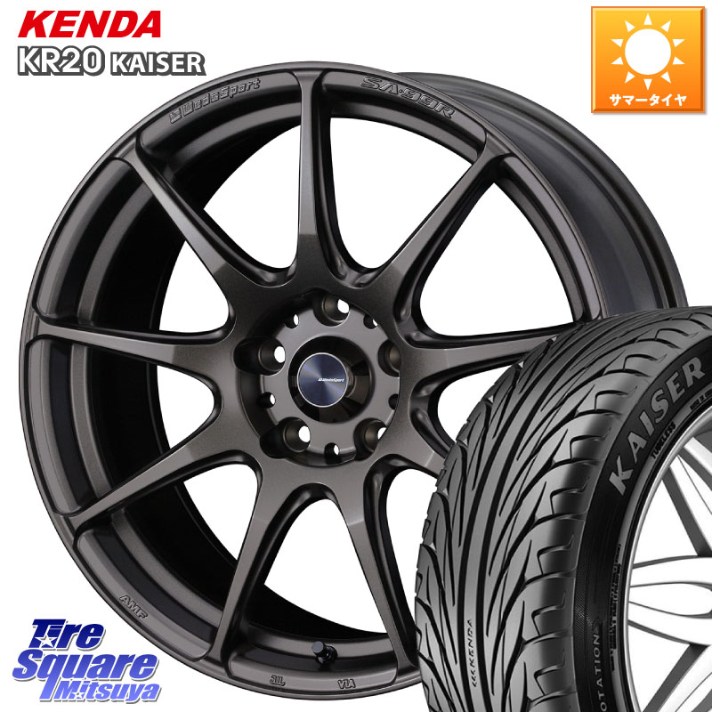 KENDA ケンダ カイザー KR20 サマータイヤ 245/45R18WEDS WedsSport SA-99R SA99R ウェッズ スポーツ ホイール 18インチ 18X8.5J 50 5穴 114.3 フーガ FUGA 日産|タイヤスクエアミツヤ