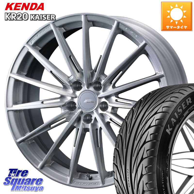 WEDS F ZERO FZ4 FZ-4 鍛造 FORGED 19インチ エフゼロ 19 X 8.0J(GR YARIS RZ) +45 5穴 114.3 KENDA ケンダ カイザー KR20 サマータイヤ 225/35R19 GRヤリスRZビックキャリパー対応(RC18インチPKG含む)