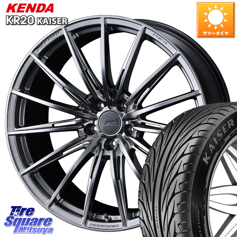 WEDS F ZERO FZ4 FZ-4 鍛造 FORGED 18インチ エフゼロ 18 X 8.0J +45 5穴 114.3 KENDA ケンダ カイザー KR20 サマータイヤ 245/45R18