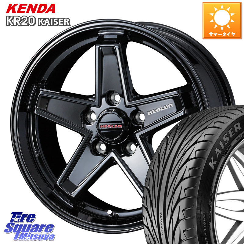 WEDS KEELER TACTICS ブラック ホイール 4本 16インチ キーラー タクティクス 16 X 7.0J +38 5穴 114.3 KENDA ケンダ カイザー KR20 サマータイヤ 205/50R16