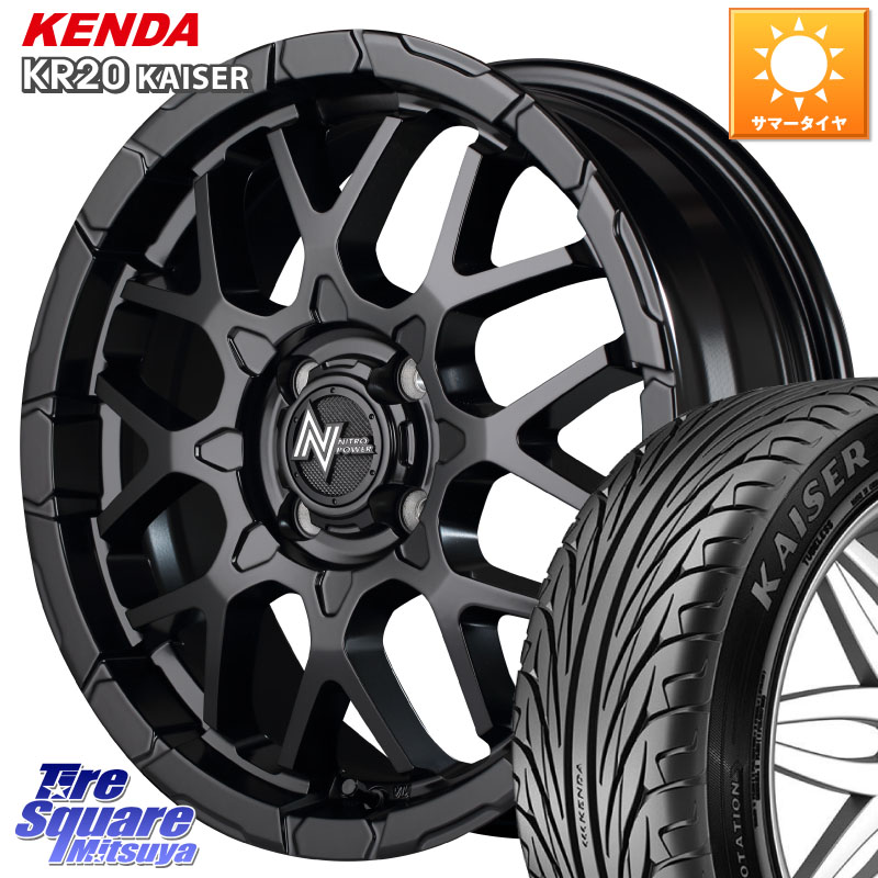 KENDA ケンダ カイザー KR20 サマータイヤ 195/55R16MANARAY MID ナイトロパワー M28 BULLET KC 16インチ 16X6.0J 40 4穴 100 ノート NOTE 日産 ブルーバードシルフィ 日産 キューブ CUBE 日産 アクア カローラフィールダー カローラアクシオ|タイヤスクエアミツヤ