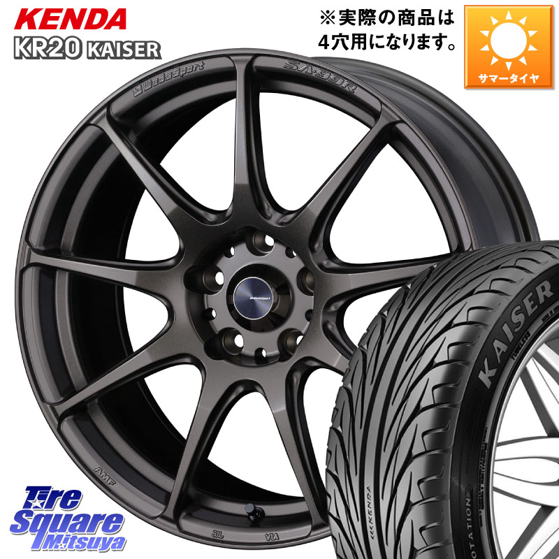 KENDA ケンダ カイザー KR20 サマータイヤ 215/45R17WEDS WedsSport SA-99R SA99R ウェッズ スポーツ ホイール 17インチ 17X6.5J 42 4穴 100 アクア|タイヤスクエアミツヤ