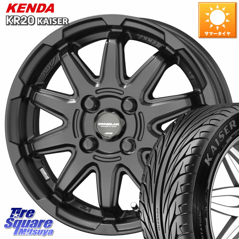 KENDA ケンダ カイザー KR20 サマータイヤ 205/55R16KYOHO 【欠品次回7月末】キョウホウ CIRCLAR サーキュラー C10S 16インチ 16X6.0J 40 4穴 100 E13オーラ アクア｜タイヤスクエアミツヤ