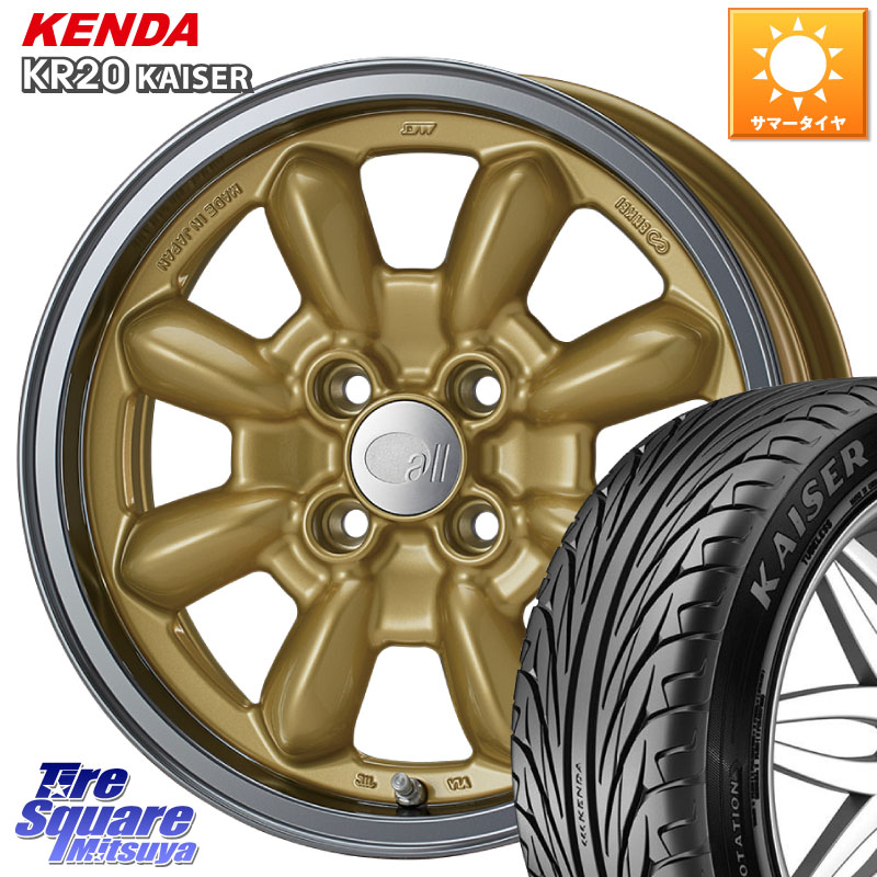 KENDA ケンダ カイザー KR20 サマータイヤ 185/55R15ENKEI エンケイ ALL EIGHTEEN Classical Spoke 15インチ 15X6.0J 38 4穴 100 700系パッソ ラウム サクシード デミオ DEMIO MAZDA ブーン BOON｜タイヤスクエアミツヤ