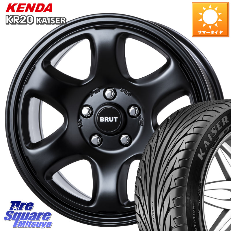 BRUT ブルート BR-44 BR44 BK ホイール 17インチ 17 X 7.5J +38 5穴 114.3 KENDA ケンダ カイザー KR20 サマータイヤ 205/45R17