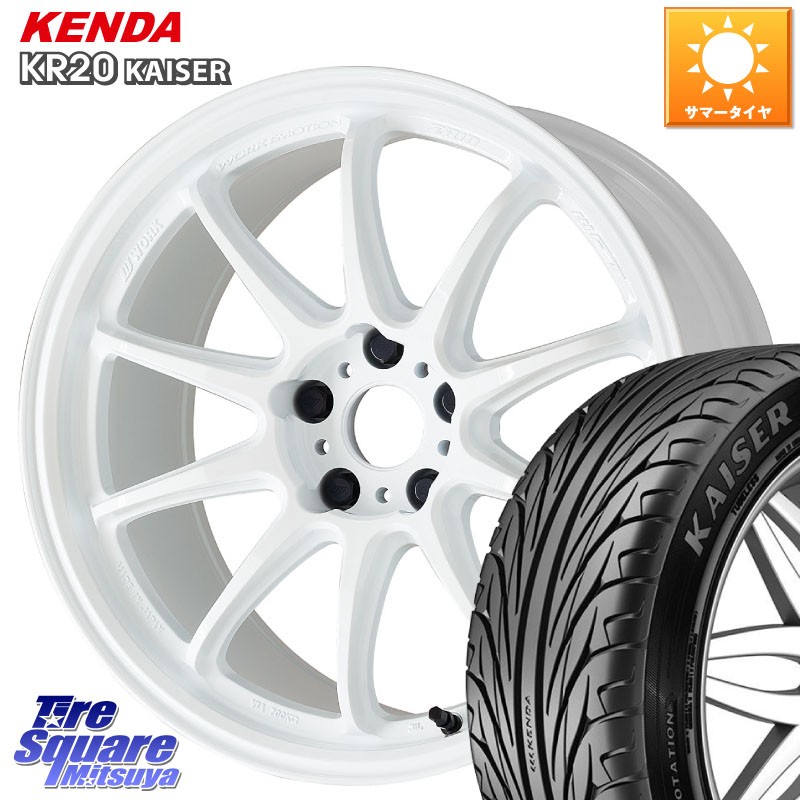 KENDA ケンダ カイザー KR20 サマータイヤ 205/50R17WORK ワーク EMOTION エモーション ZR10 17インチ 17X7.0J 38 5穴 114.3 GRヤリスRSノーマルキャリパー オーリス カローラルミオン｜タイヤスクエアミツヤ