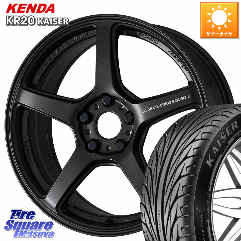 タイヤ・ホイール ryu8000 img13121.jpg