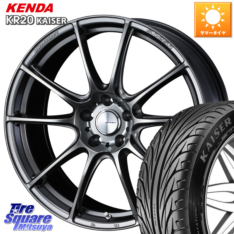 KENDA ケンダ カイザー KR20 サマータイヤ 245/35R19WEDS WedsSport SA-25R SA25R ウェッズ スポーツ ホイール 19インチ 19X8.0J 45 5穴 114.3 WRX-S4(VBH) クラウンマジェスタ クラウンハイブリッド 220・H20系 クラウン 220系 アリスト WRX S4 インプレッサ WRX｜タイヤスクエアミツヤ