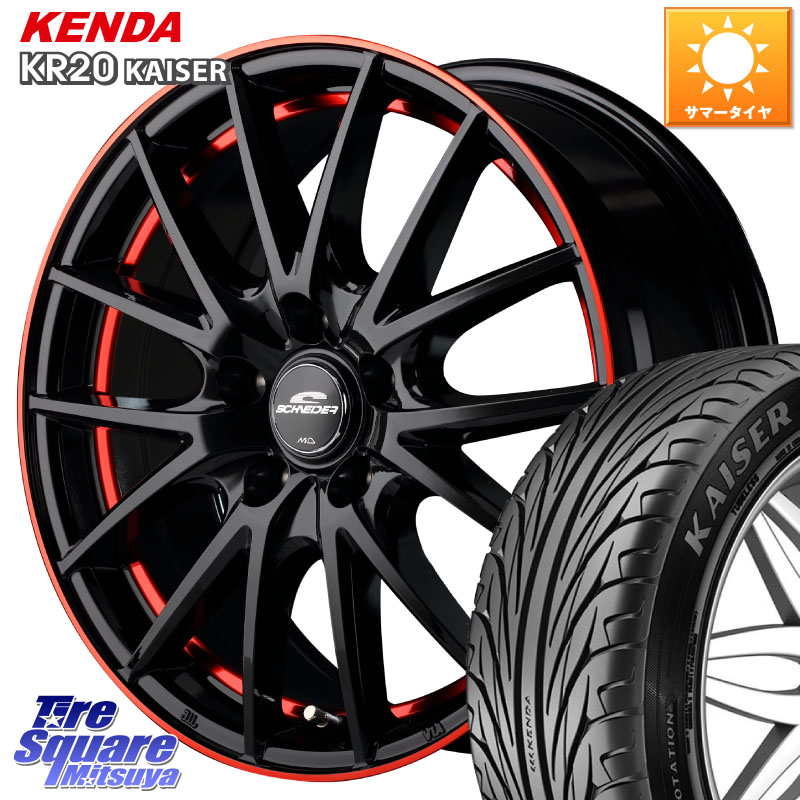 KENDA ケンダ カイザー KR20 サマータイヤ 225/45R17MANARAY MID SCHNEIDER シュナイダー RX27 17インチ 17X7.0J 38 5穴 114.3 GRヤリスRSノーマルキャリパー ブレイド オーリス IS レクサス|タイヤスクエアミツヤ