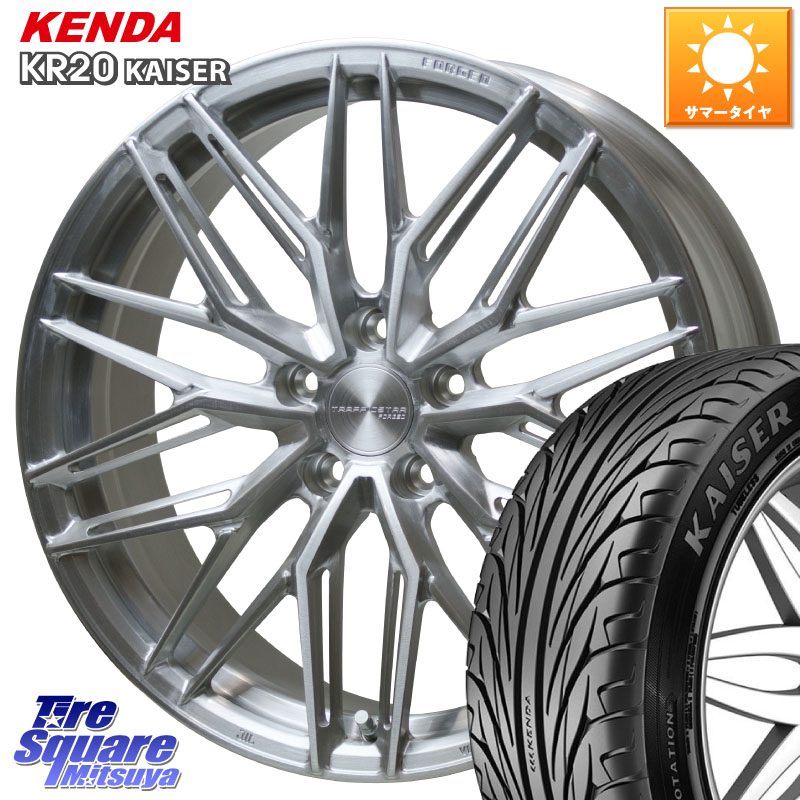 KENDA ケンダ カイザー KR20 サマータイヤ 245/35R19HotStuff TSF-03 BRS トラフィックスターフォージド 19インチ 19X8.0J 42 5穴 114.3 クラウンハイブリッド クラウンマジェスタ クラウンアスリート クラウンハイブリッド 220・H20系 クラウン 220系 アリスト インプ|タイヤスクエアミツヤ