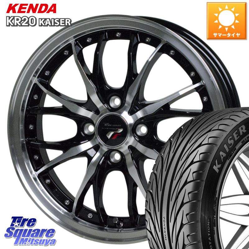 KENDA ケンダ カイザー KR20 サマータイヤ 205/55R16HotStuff Precious プレシャス HM3 HM-3 4H BKP 16インチ 16X6.0J 40 4穴 100 E13オーラ アクア｜タイヤスクエアミツヤ