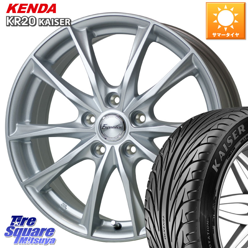 KENDA ケンダ カイザー KR20 サマータイヤ 225/40R18HotStuff エクシーダー E06 平座仕様(トヨタ車専用) 18インチ 18X8.0J(GR YARIS RZ) 41 5穴 114.3 GRヤリスRZビックキャリパー対応(RC18インチPKG含む)|タイヤスクエアミツヤ