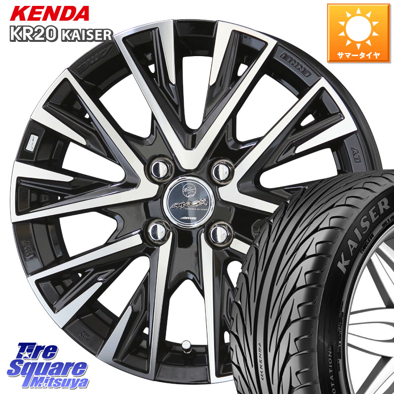 KENDA ケンダ カイザー KR20 サマータイヤ 195/55R15KYOHO スマック レジーナ SMACK LEGINA ホイール 15X5.5J 50 4穴 100｜タイヤスクエアミツヤ