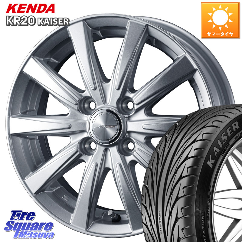WEDS ジョーカースピリッツ ホイール 16 X 5.5J +42 4穴 100 KENDA ケンダ カイザー KR20 サマータイヤ 165/45R16