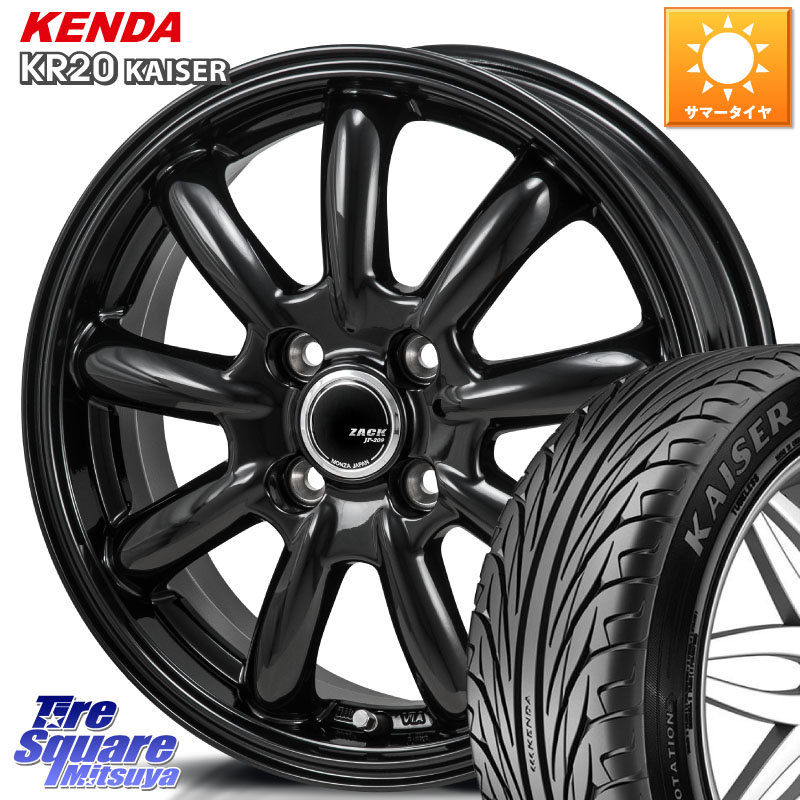 KENDA ケンダ カイザー KR20 サマータイヤ 205/50R16Japan三陽 ZACK JP-209 JP209 ザック ホイール 16X6.0J 42 4穴 100 ロードスターRF アクア｜タイヤスクエアミツヤ
